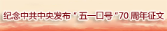 й뷢һںš70