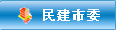 ̩ί